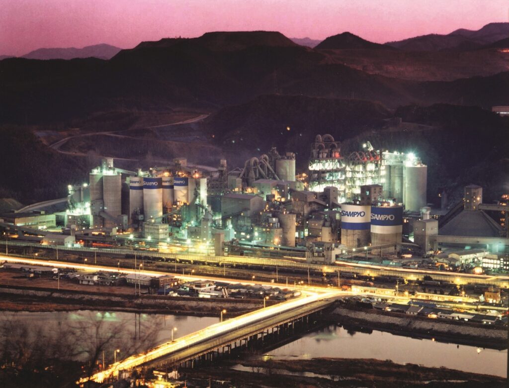 국내 친환경 시멘트 사업을 선도하는 삼표시멘트 - SAMPYO